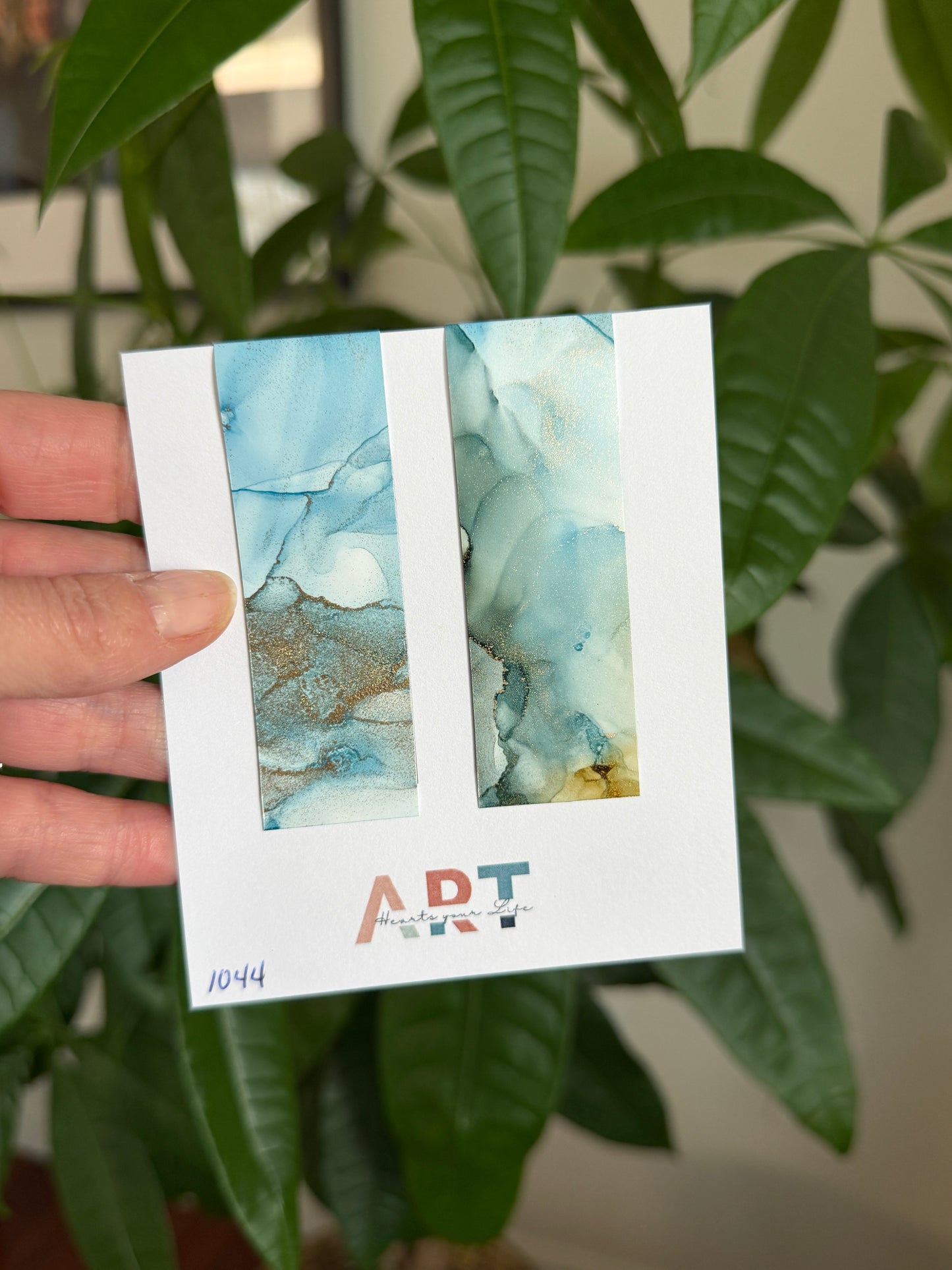 Magnetic Bookmark - 1044