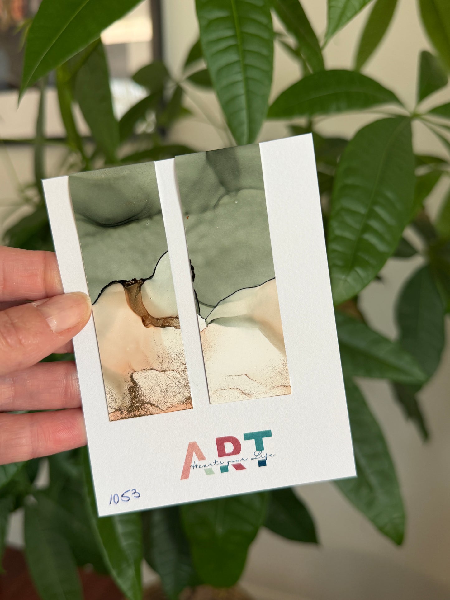 Magnetic Bookmark - 1053